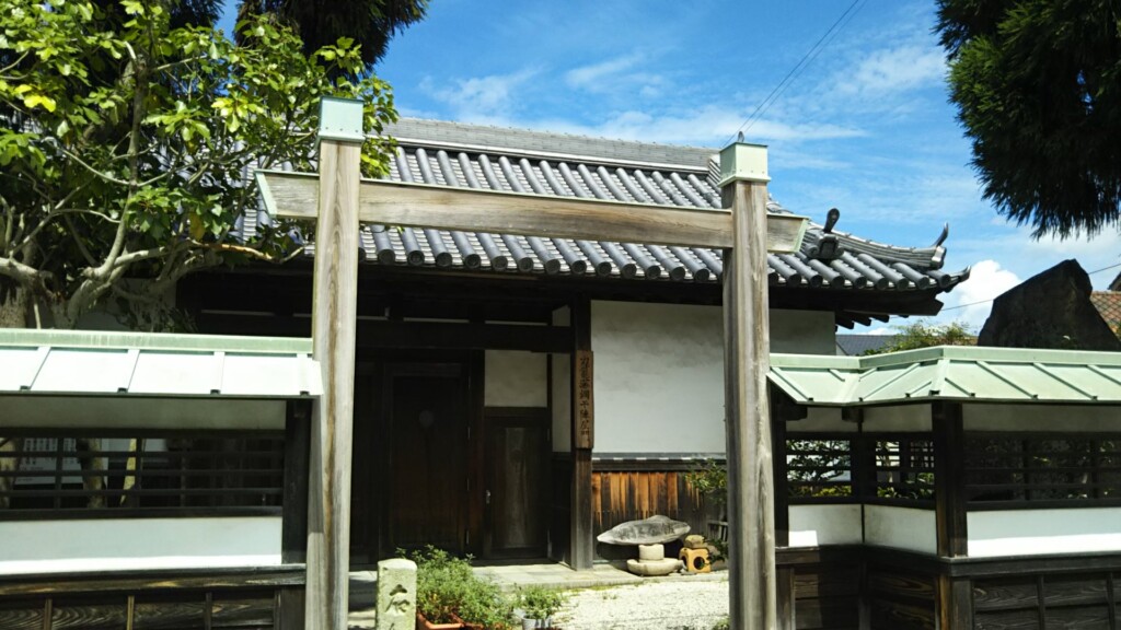 姫路市　山陽ハイキング